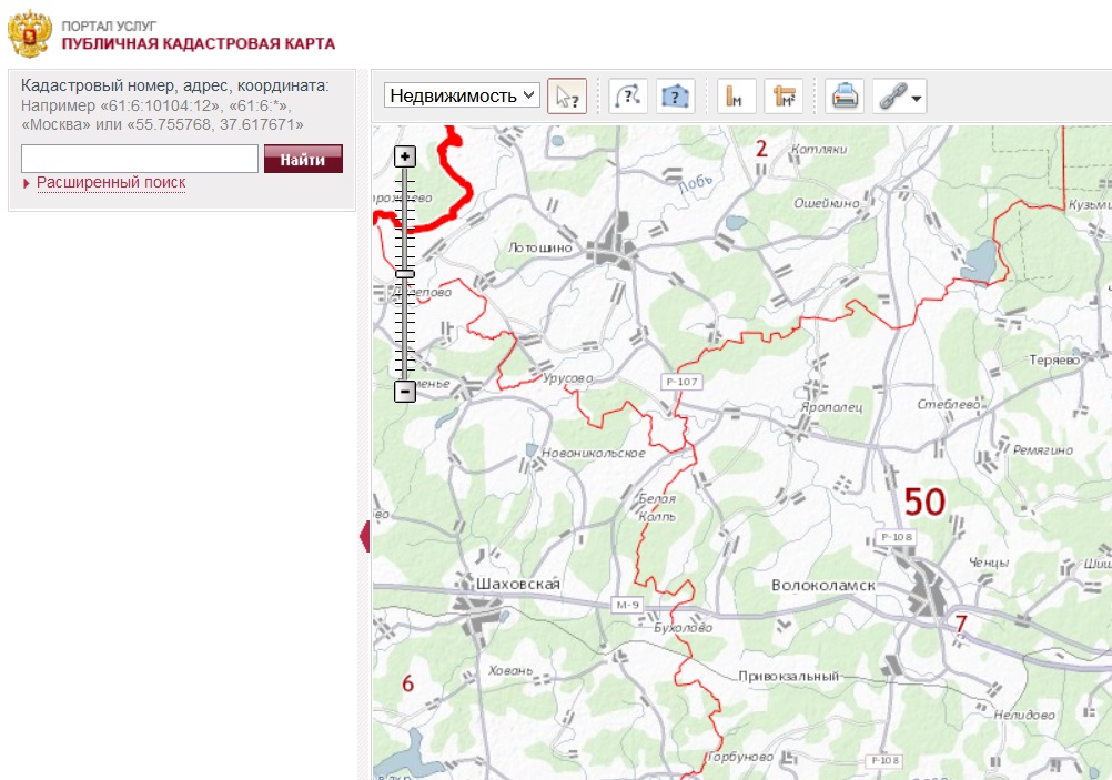 Публичная кадастровая карта Московской области (поиск)